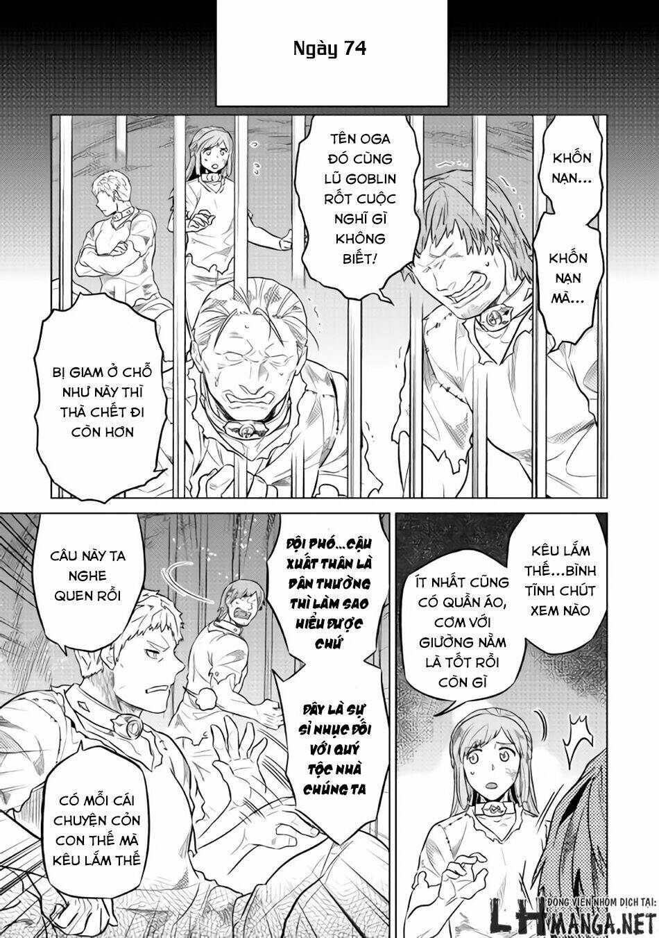 Re:Monster: Chapter 29