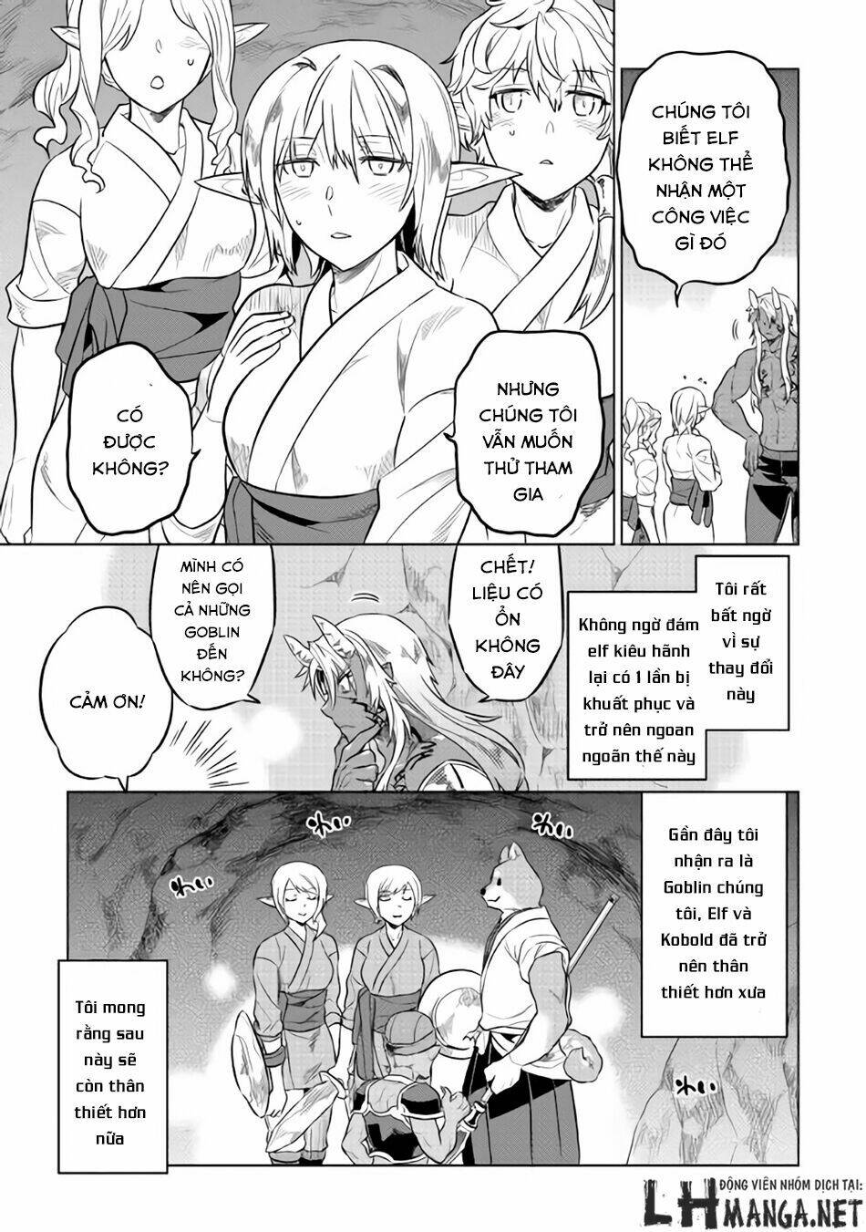 Re:Monster: Chapter 29