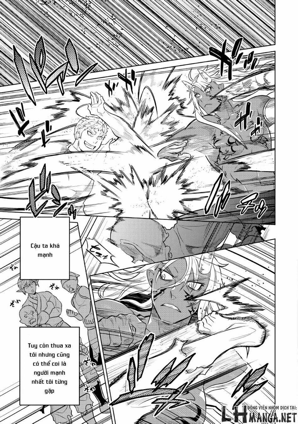 Re:Monster: Chapter 29