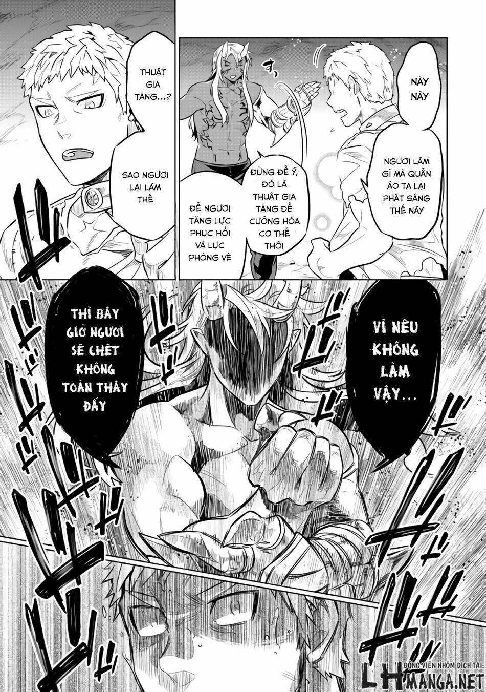 Re:Monster: Chapter 29