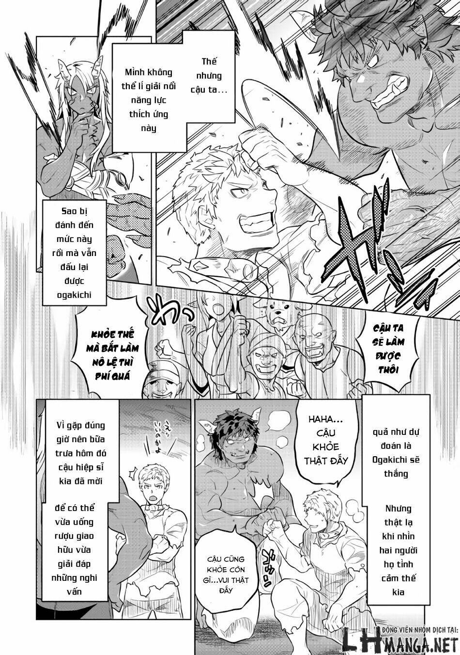 Re:Monster: Chapter 29