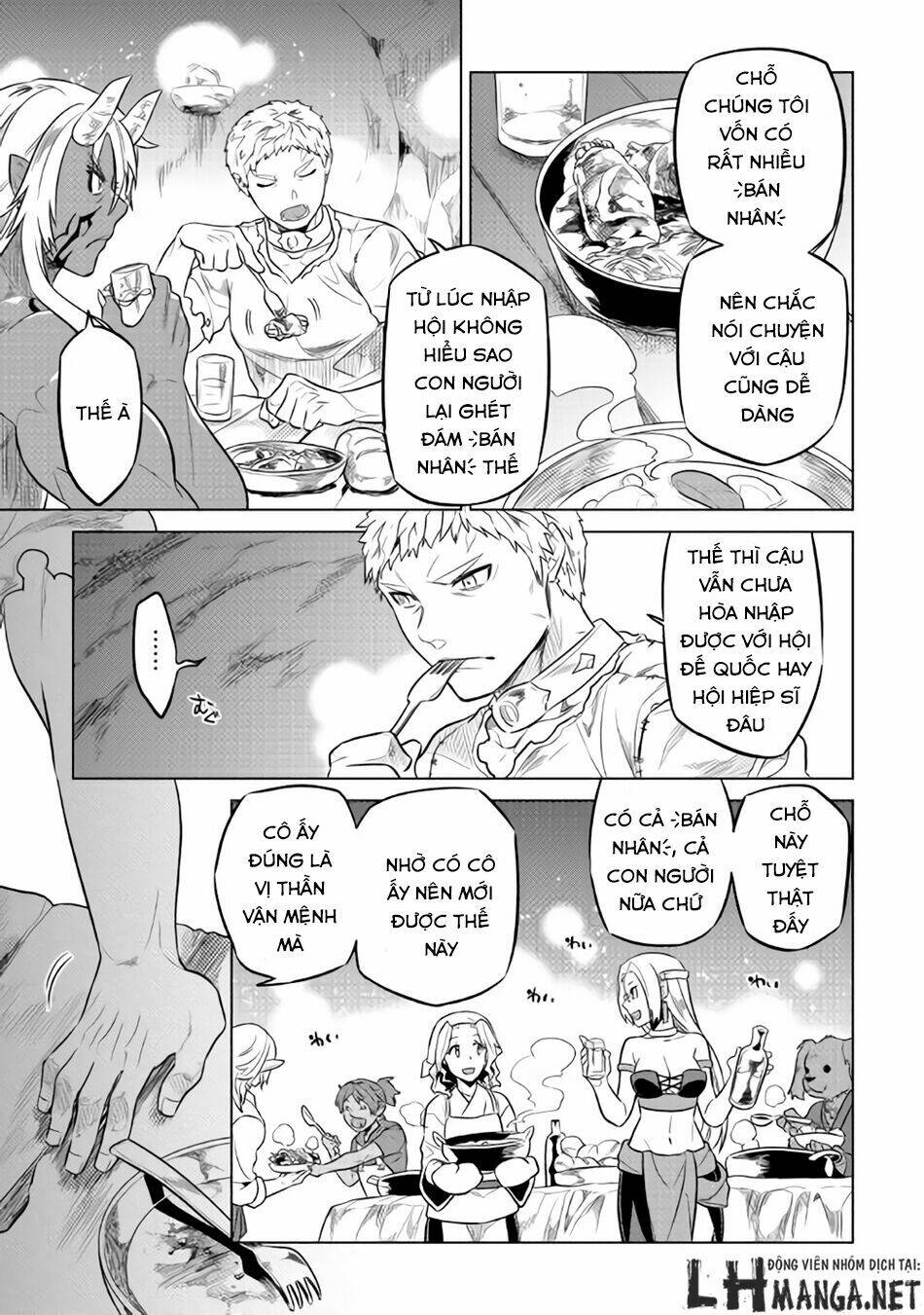 Re:Monster: Chapter 29