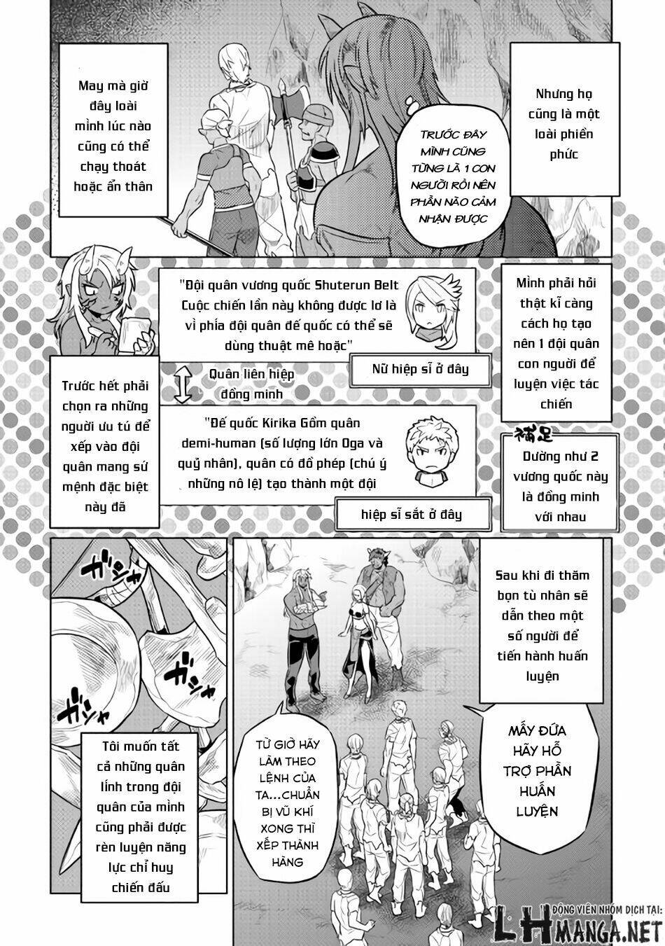Re:Monster: Chapter 29