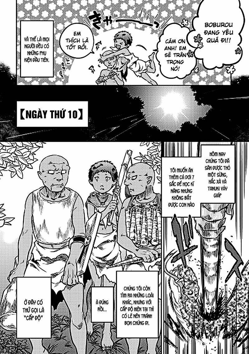 Re:Monster: Chapter 3