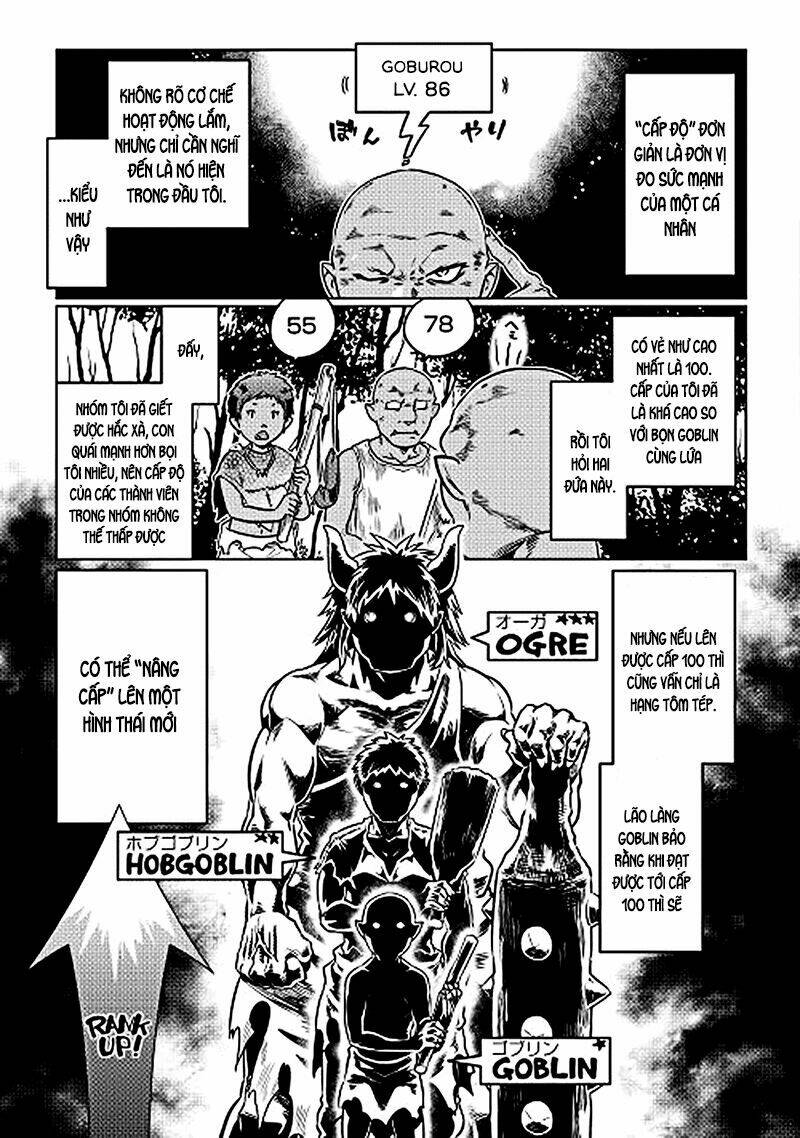 Re:Monster: Chapter 3