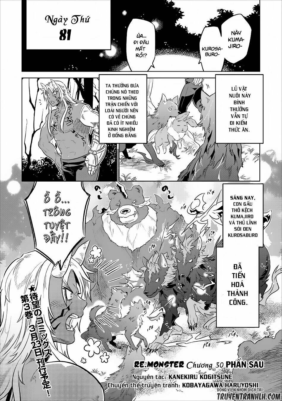 Re:Monster: Chapter 30.2