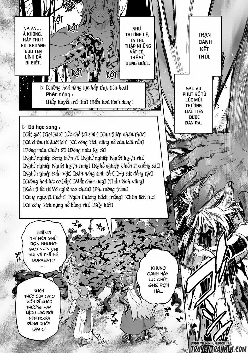 Re:Monster: Chapter 30.2