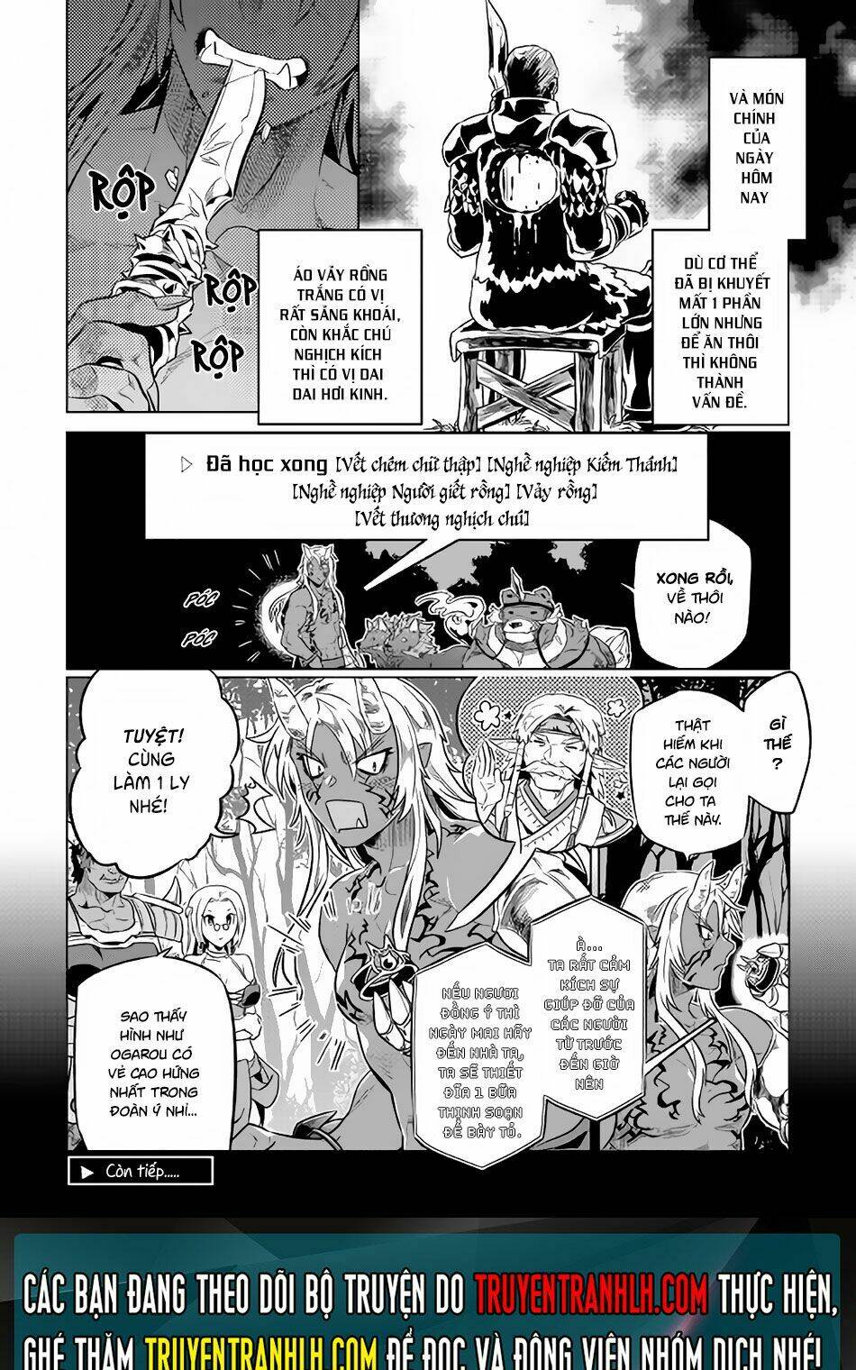 Re:Monster: Chapter 30.2