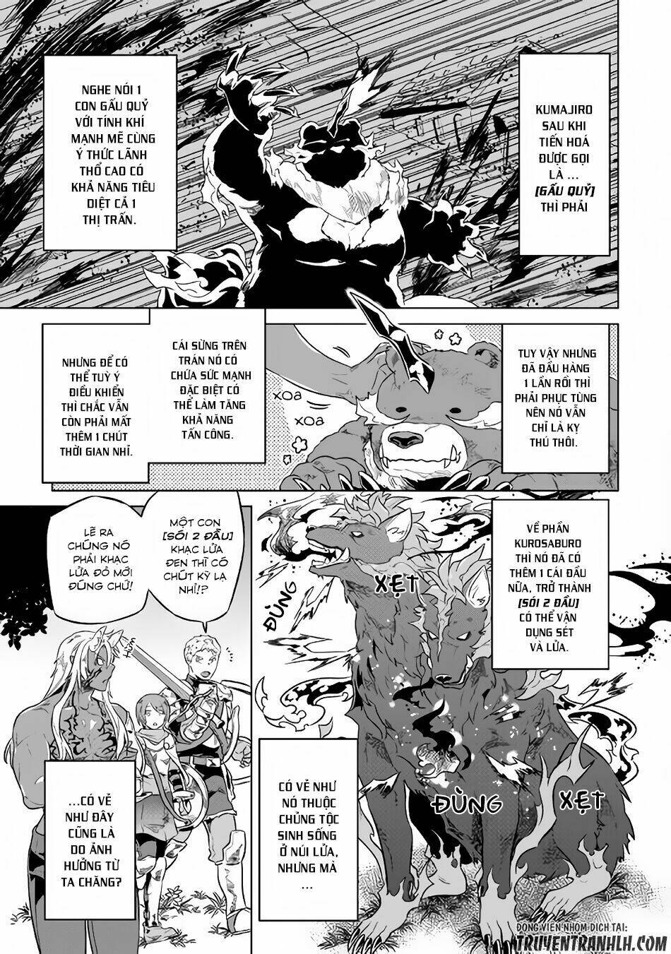Re:Monster: Chapter 30.2