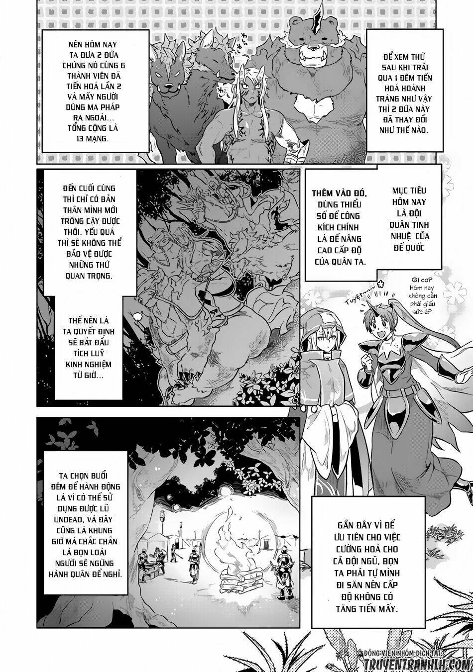 Re:Monster: Chapter 30.2