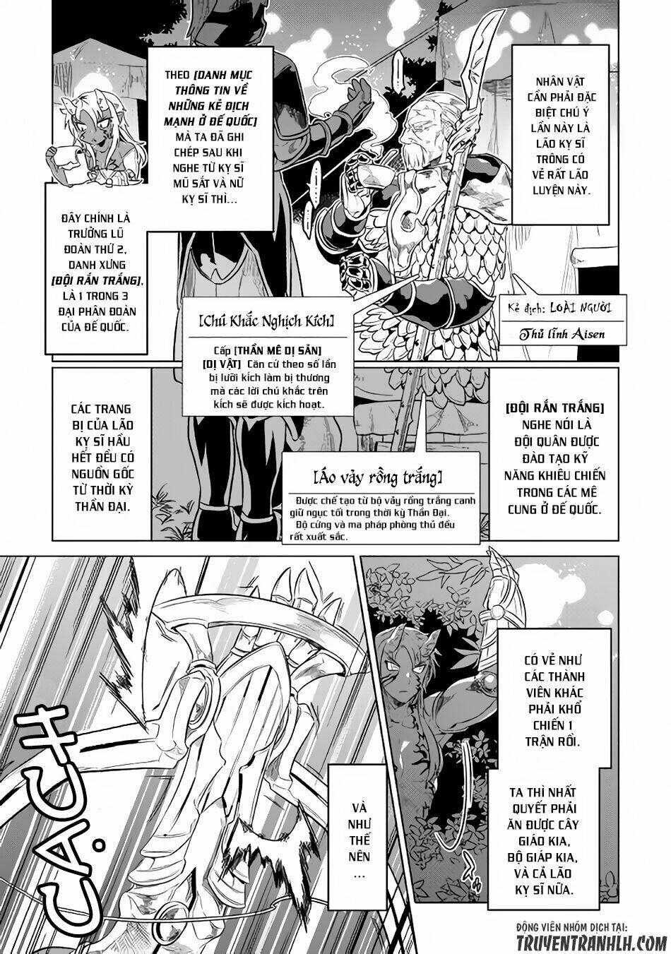 Re:Monster: Chapter 30.2