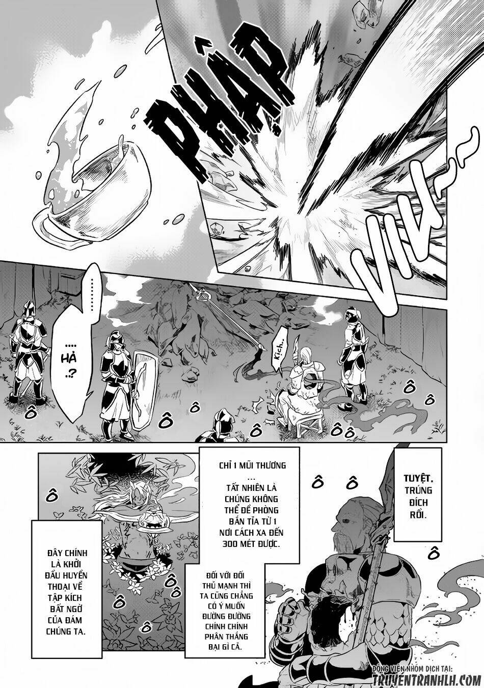Re:Monster: Chapter 30.2