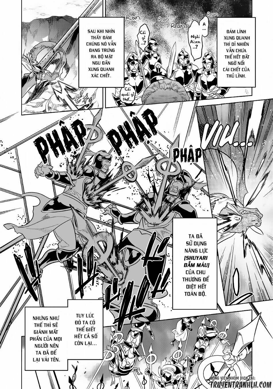 Re:Monster: Chapter 30.2