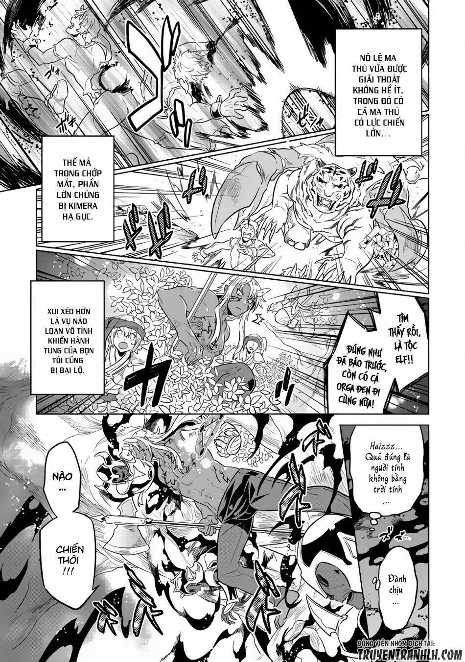 Re:Monster: Chapter 31