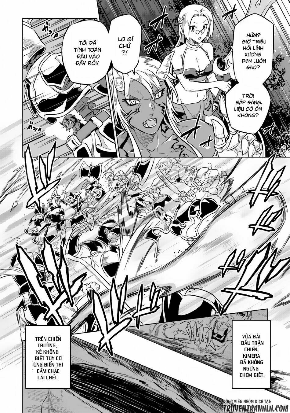 Re:Monster: Chapter 31