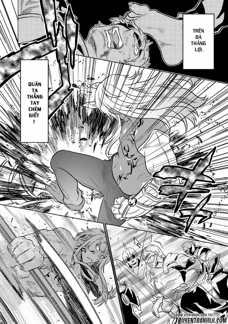 Re:Monster: Chapter 31