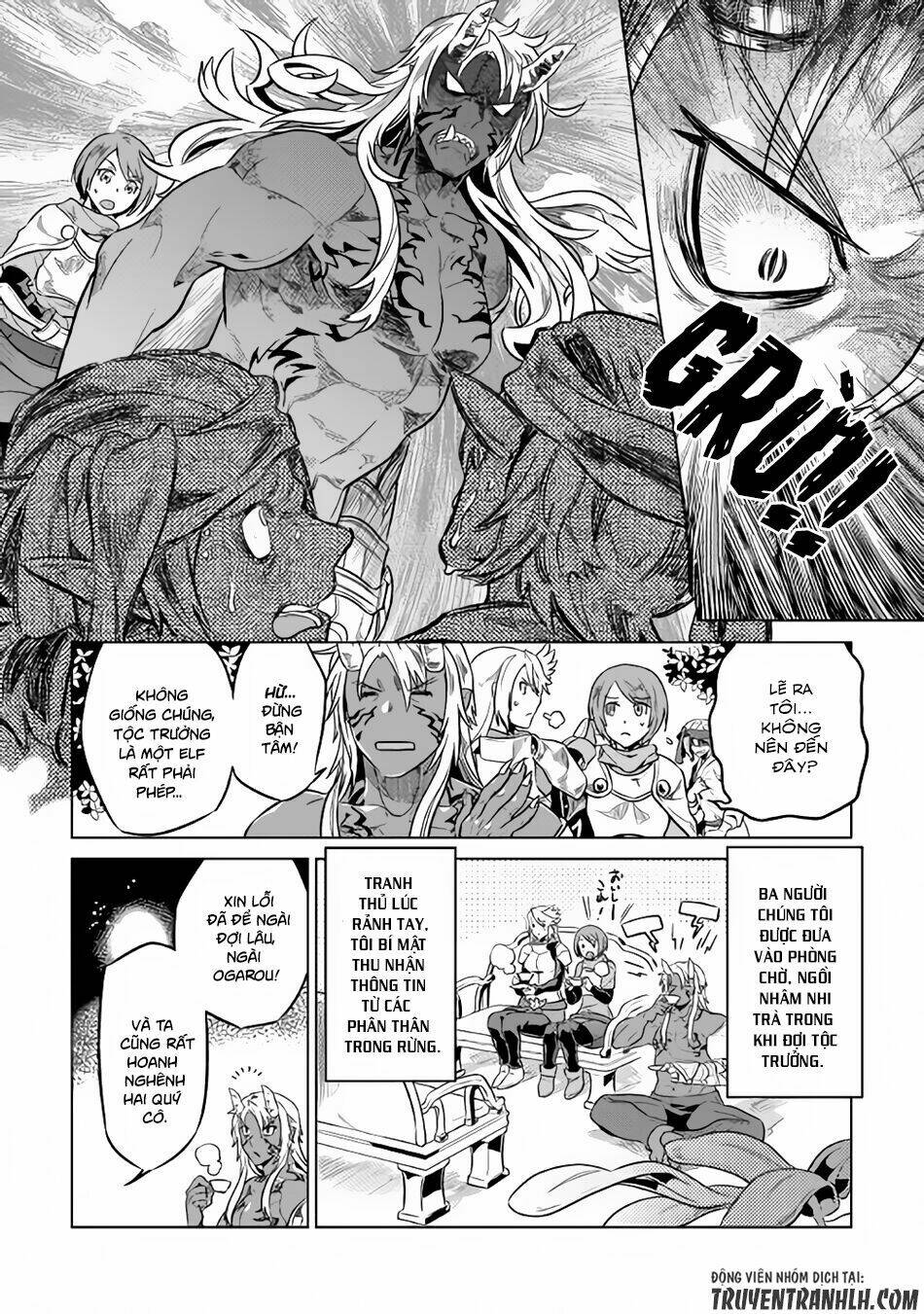 Re:Monster: Chapter 31