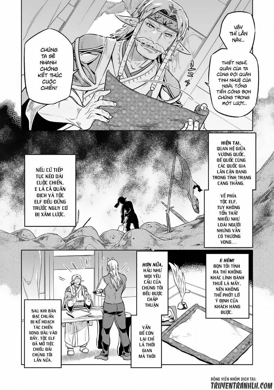 Re:Monster: Chapter 31