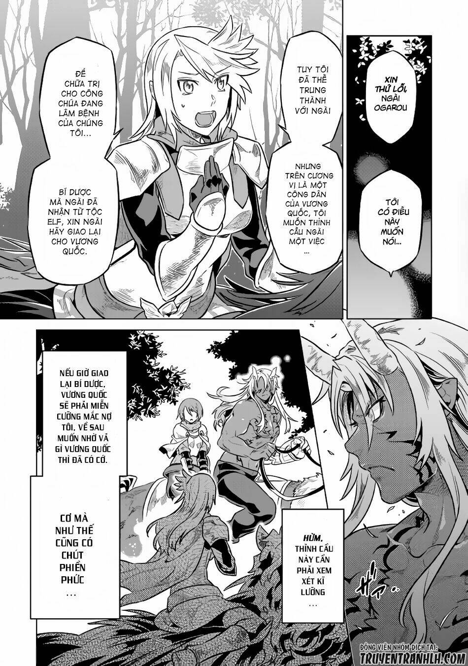 Re:Monster: Chapter 31