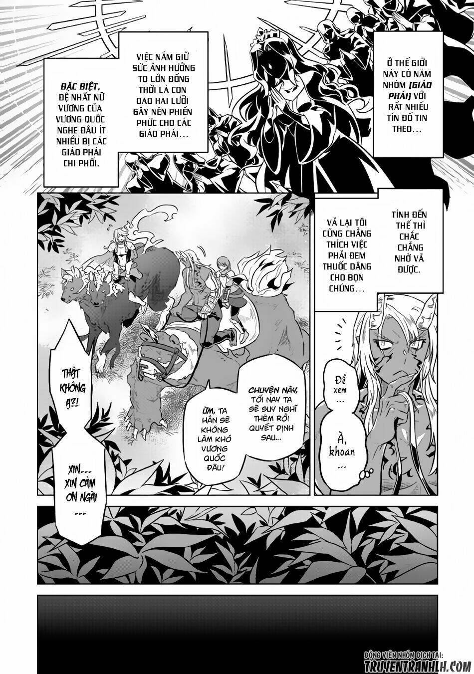 Re:Monster: Chapter 31
