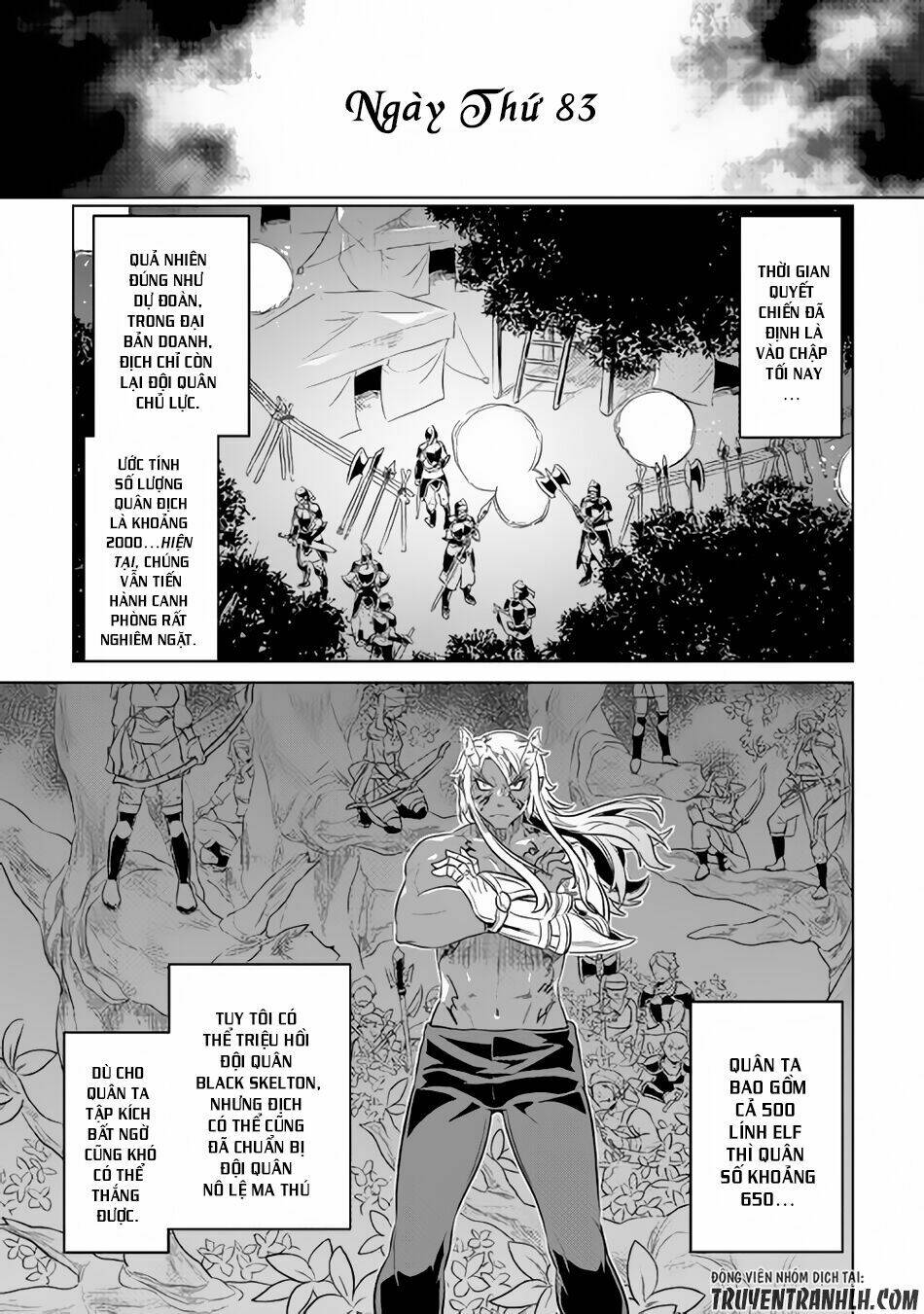 Re:Monster: Chapter 31