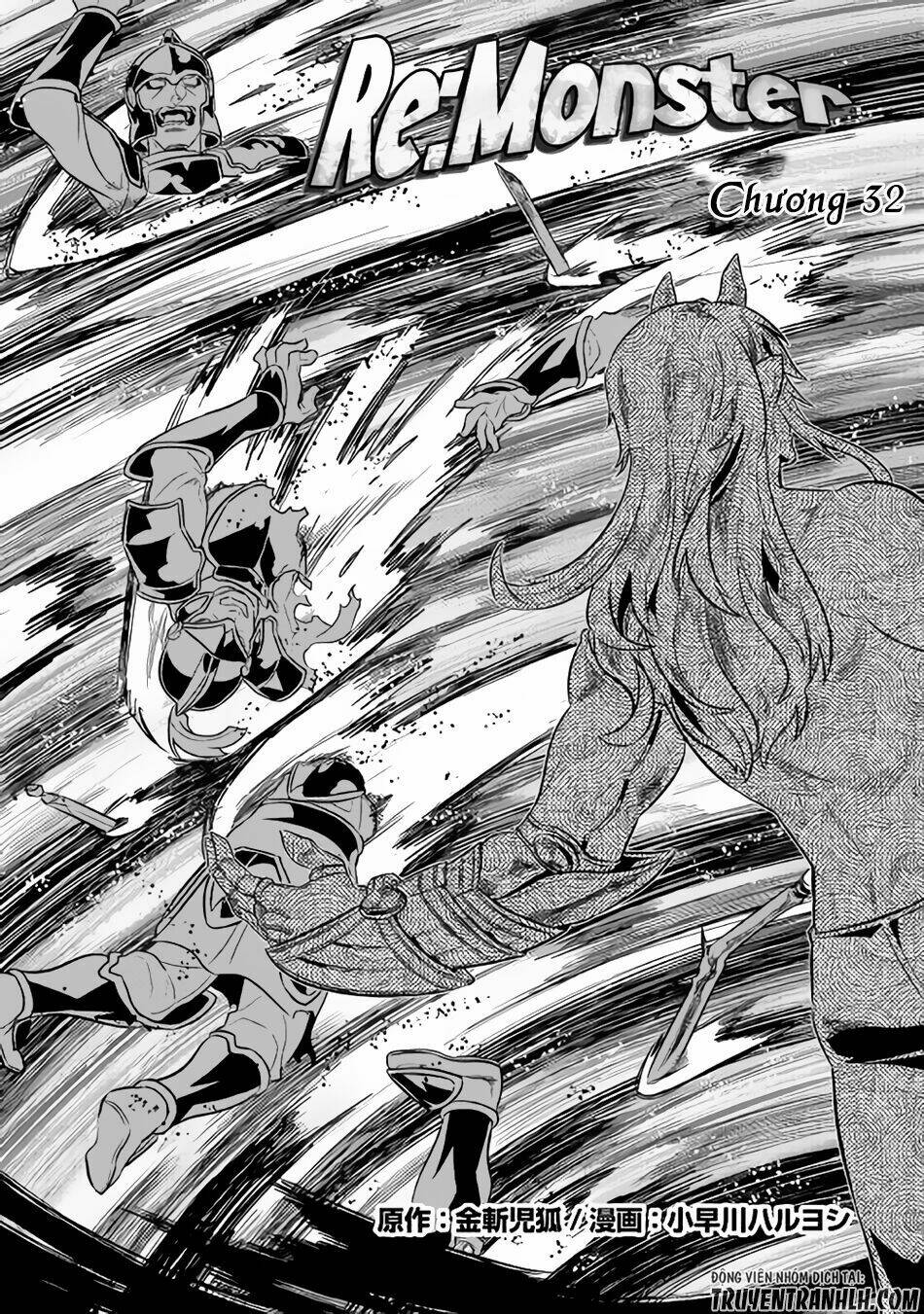 Re:Monster: Chapter 32