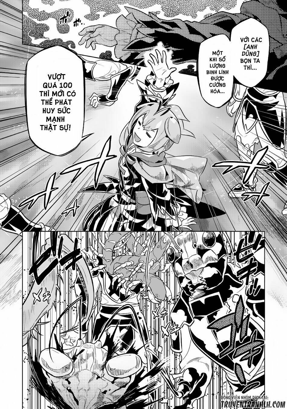 Re:Monster: Chapter 32