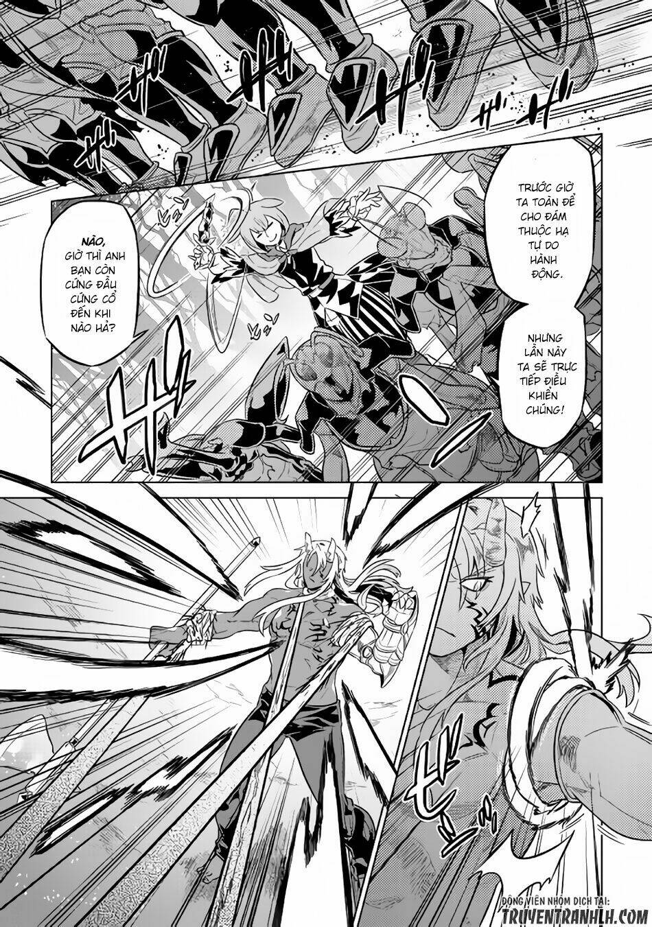 Re:Monster: Chapter 32