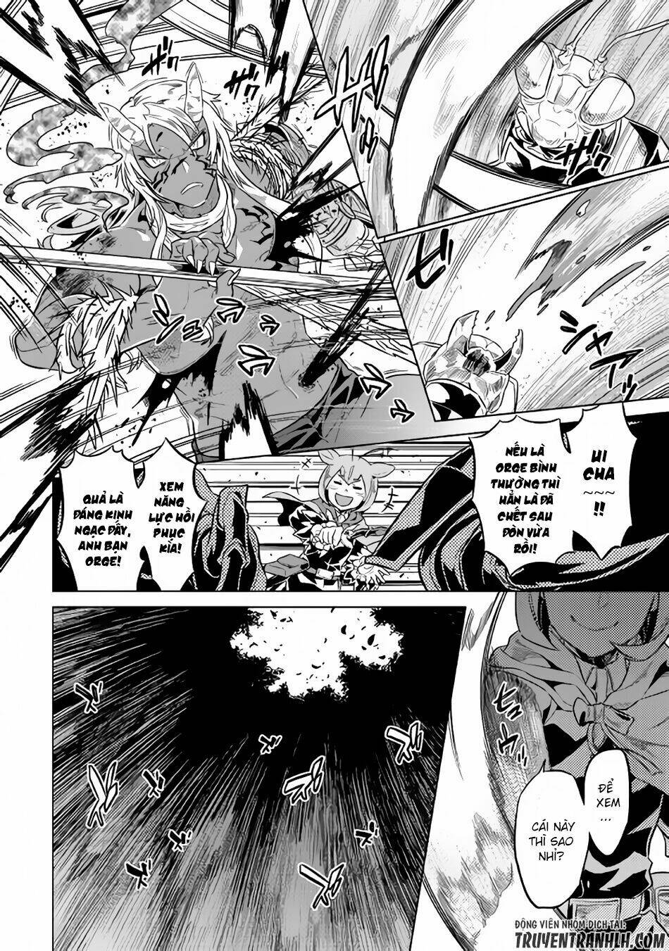 Re:Monster: Chapter 32