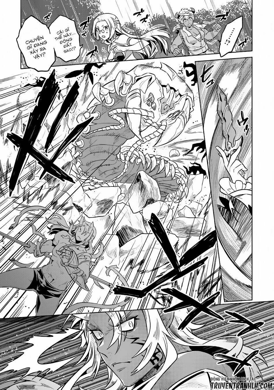 Re:Monster: Chapter 32