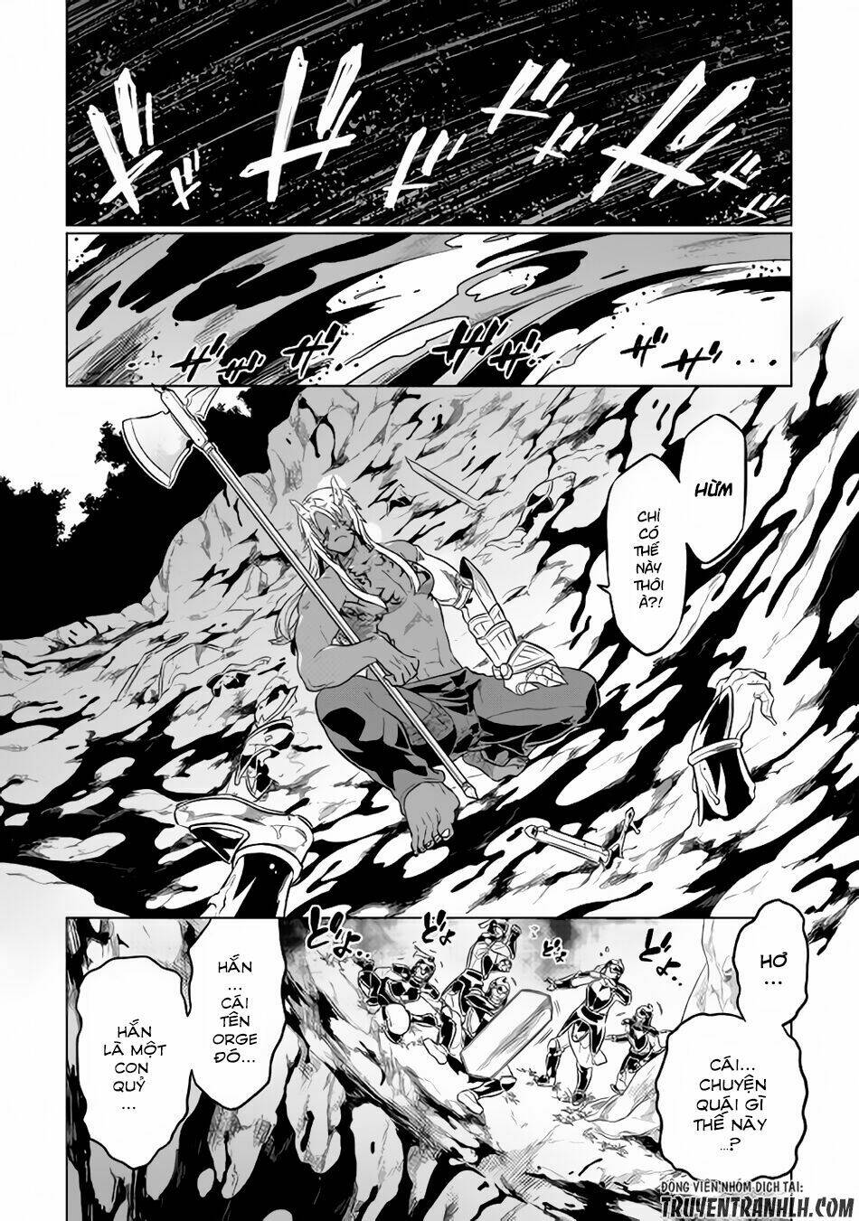 Re:Monster: Chapter 32