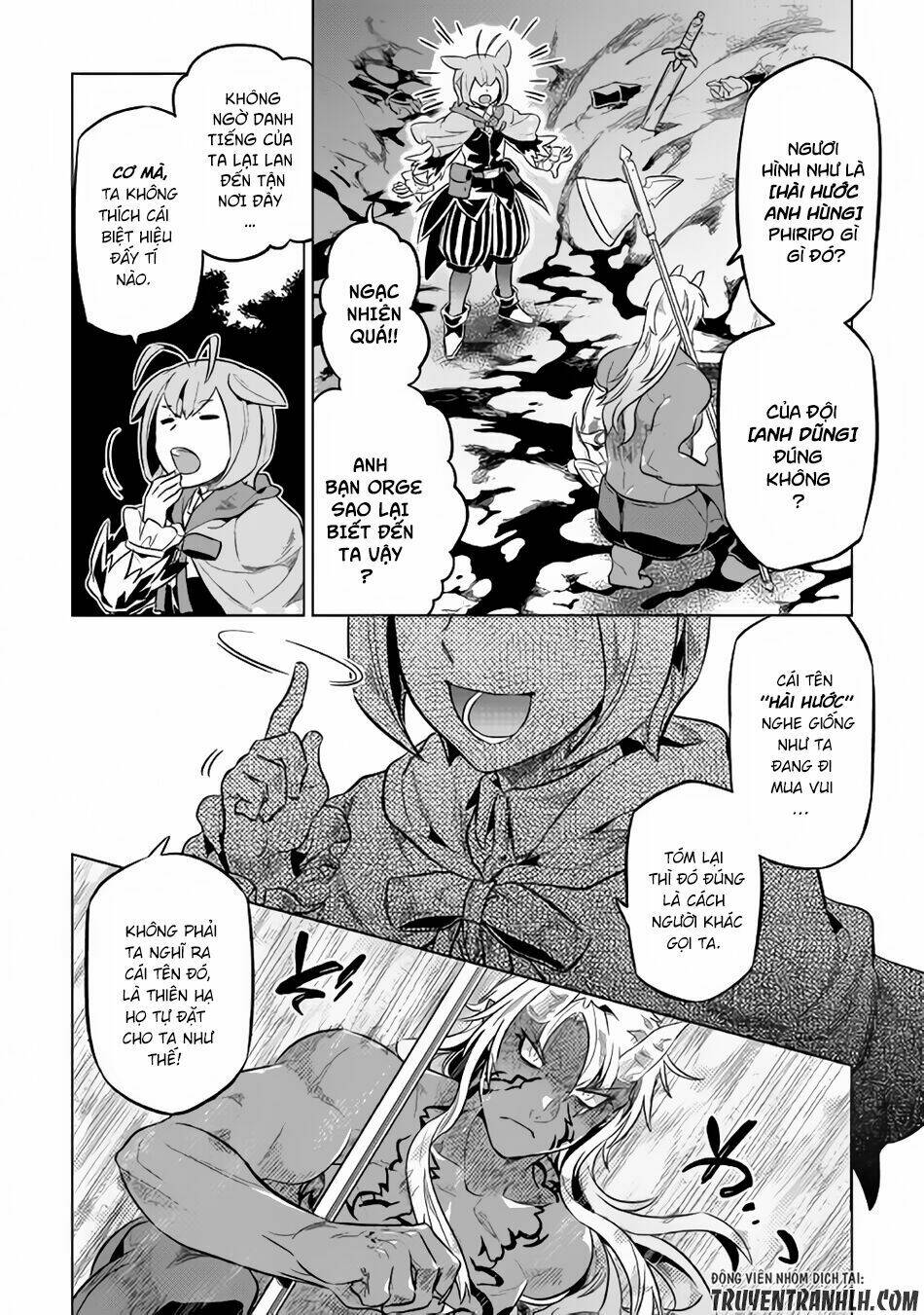 Re:Monster: Chapter 32