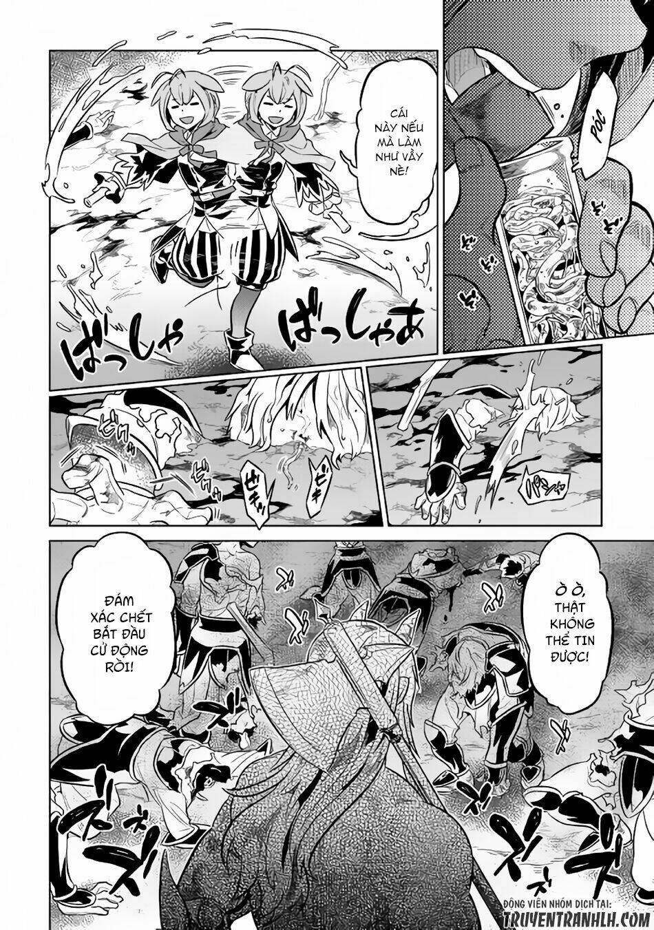 Re:Monster: Chapter 32