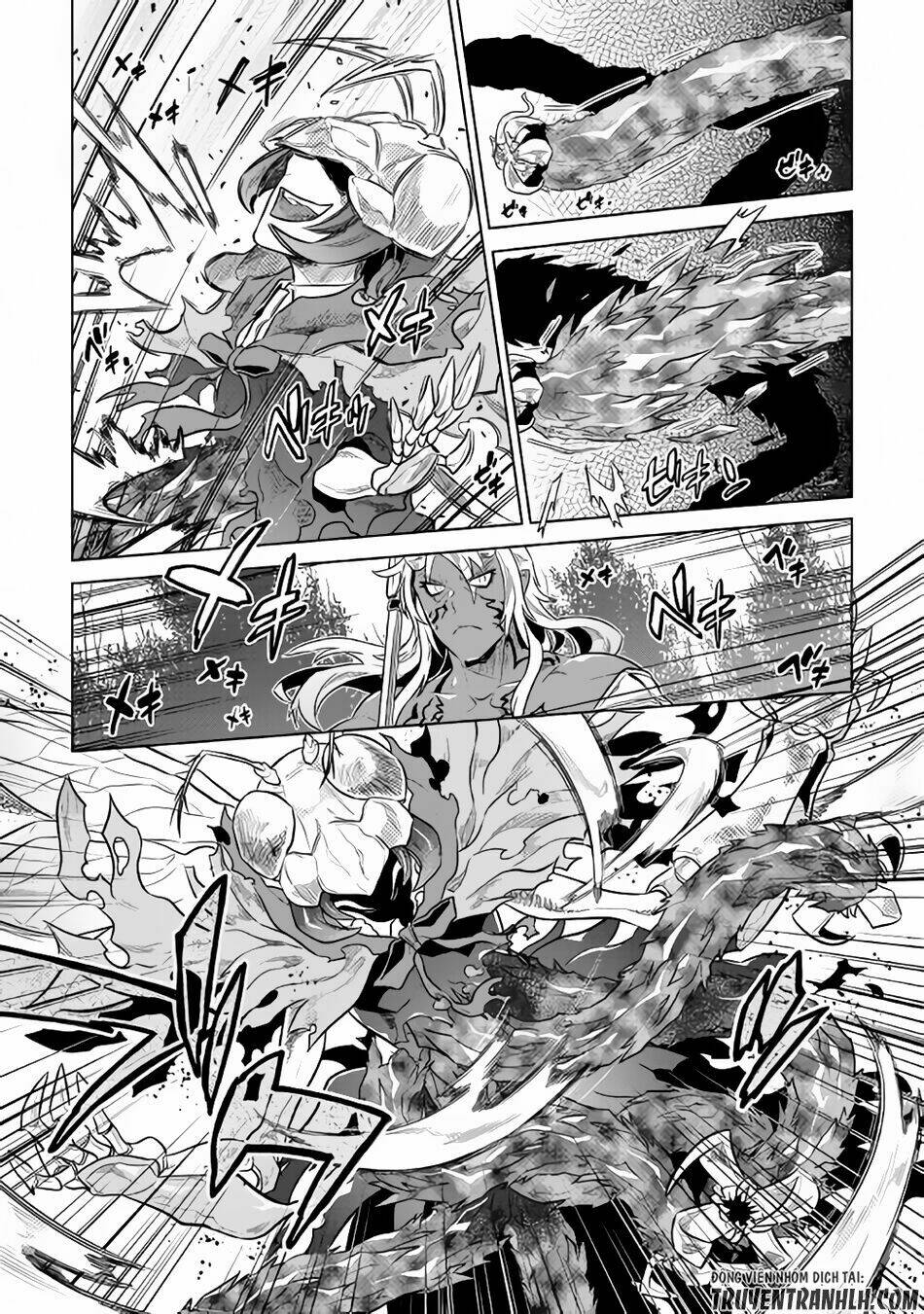 Re:Monster: Chapter 33