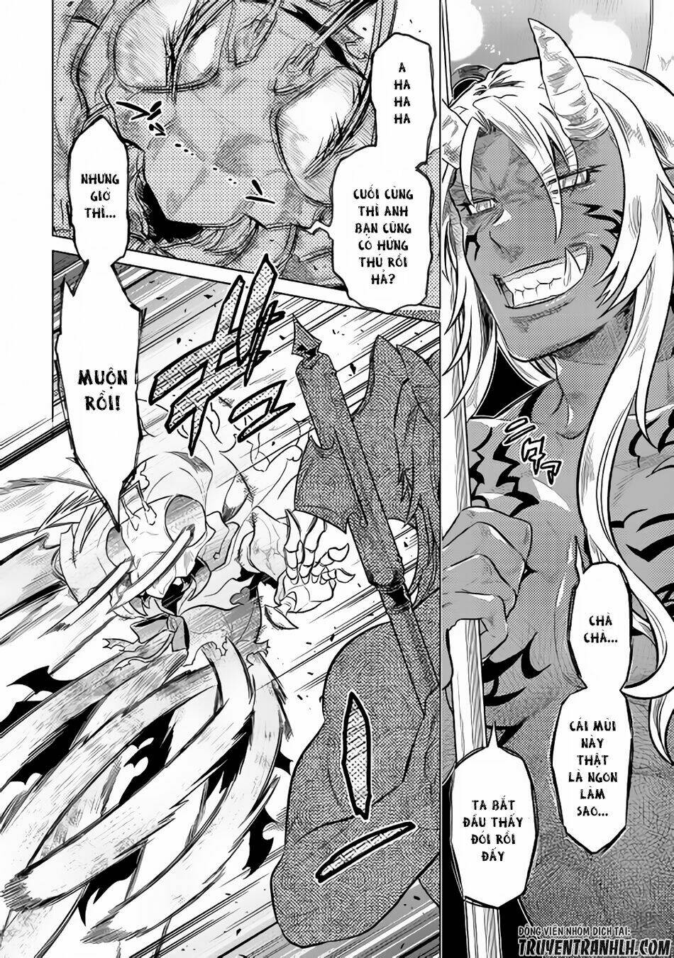 Re:Monster: Chapter 33