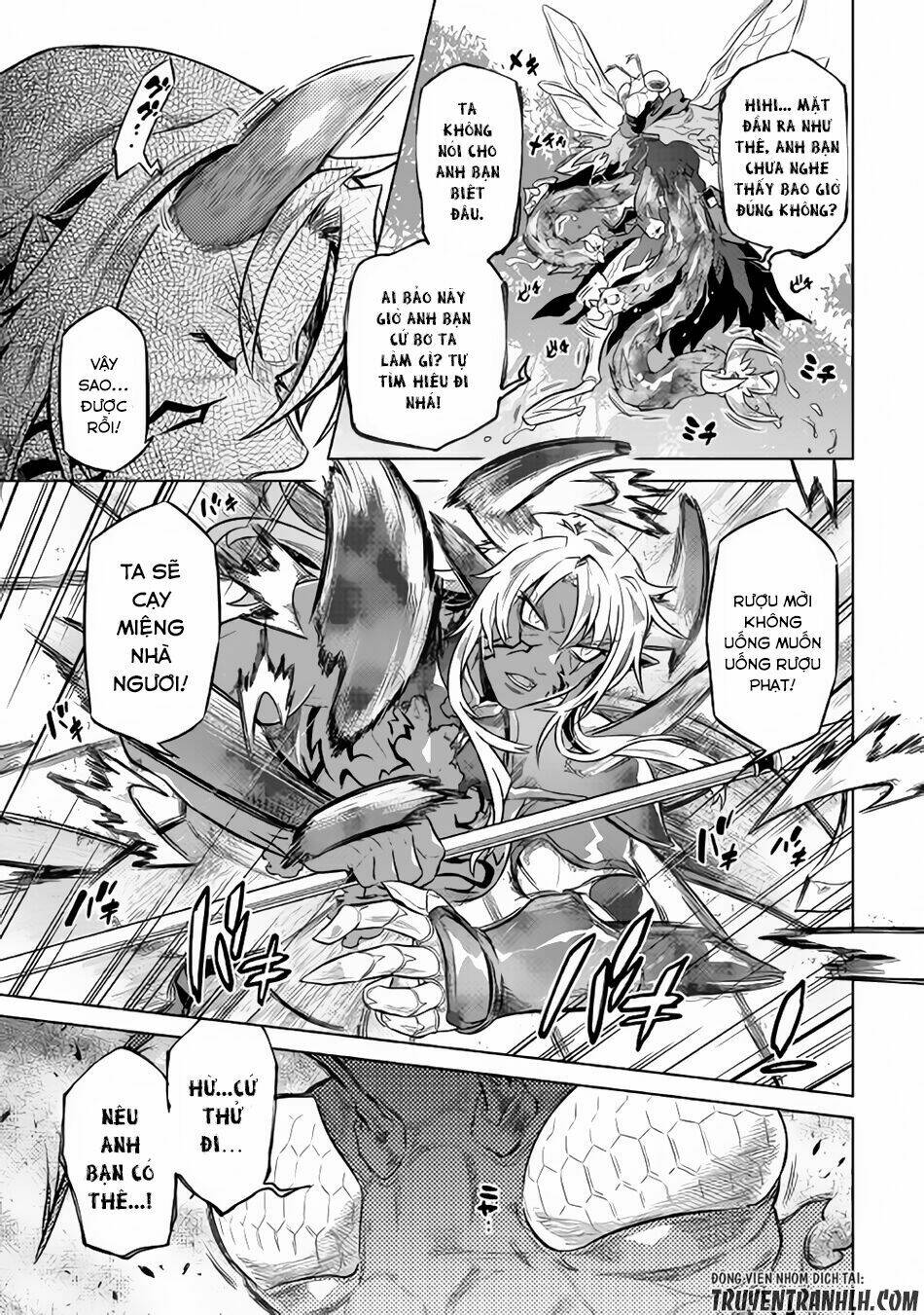 Re:Monster: Chapter 33