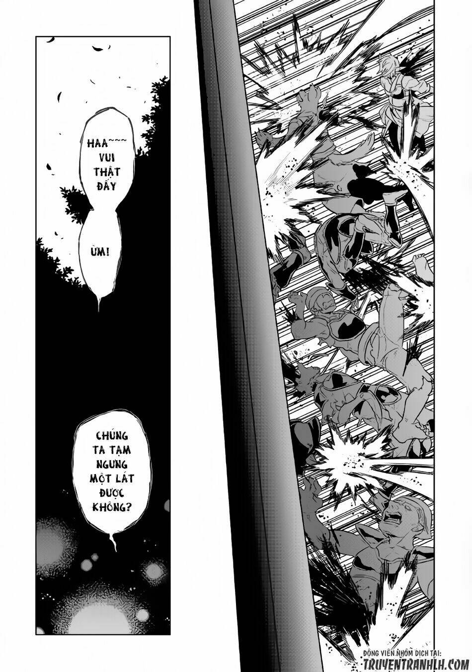 Re:Monster: Chapter 33