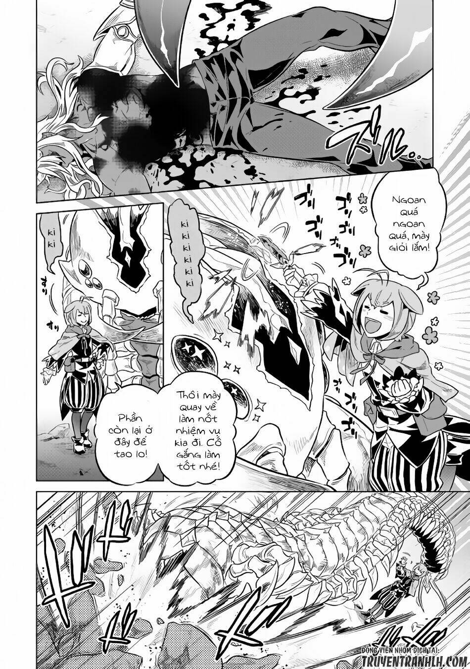 Re:Monster: Chapter 33