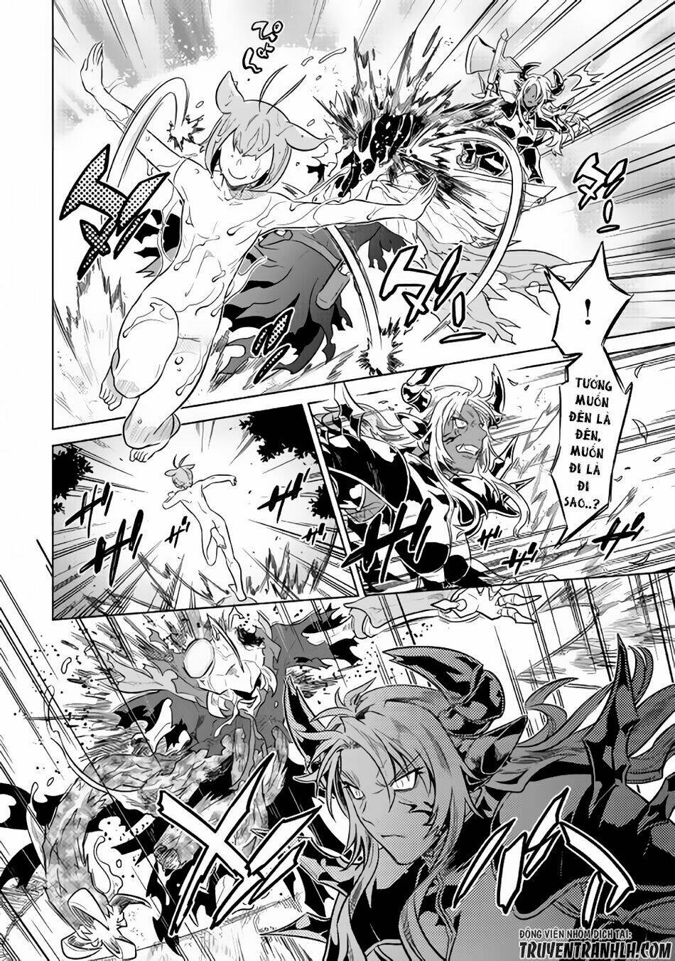 Re:Monster: Chapter 33