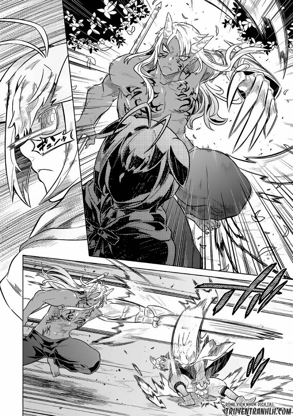 Re:Monster: Chapter 33