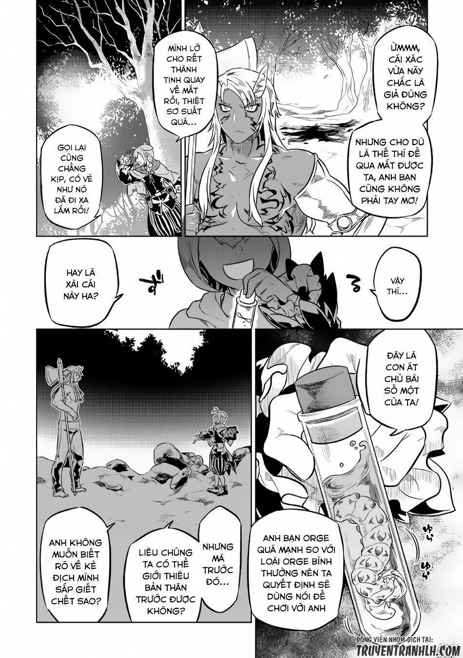 Re:Monster: Chapter 33