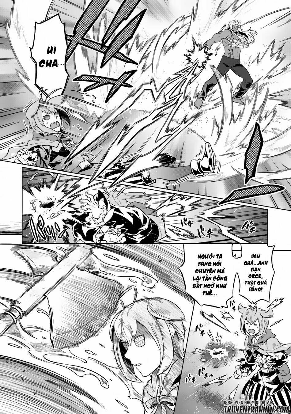 Re:Monster: Chapter 33