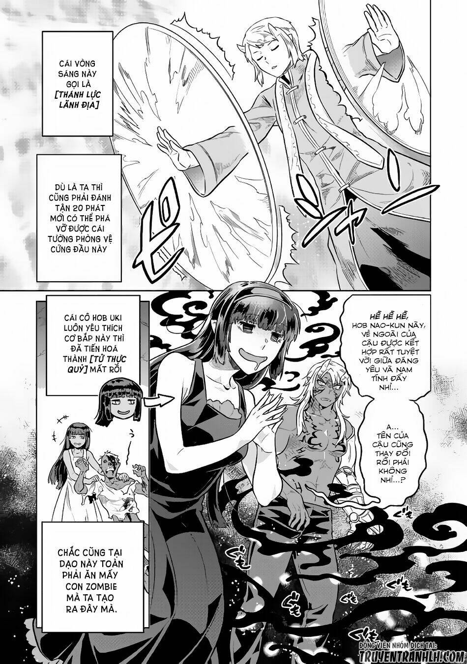 Re:Monster: Chapter 34