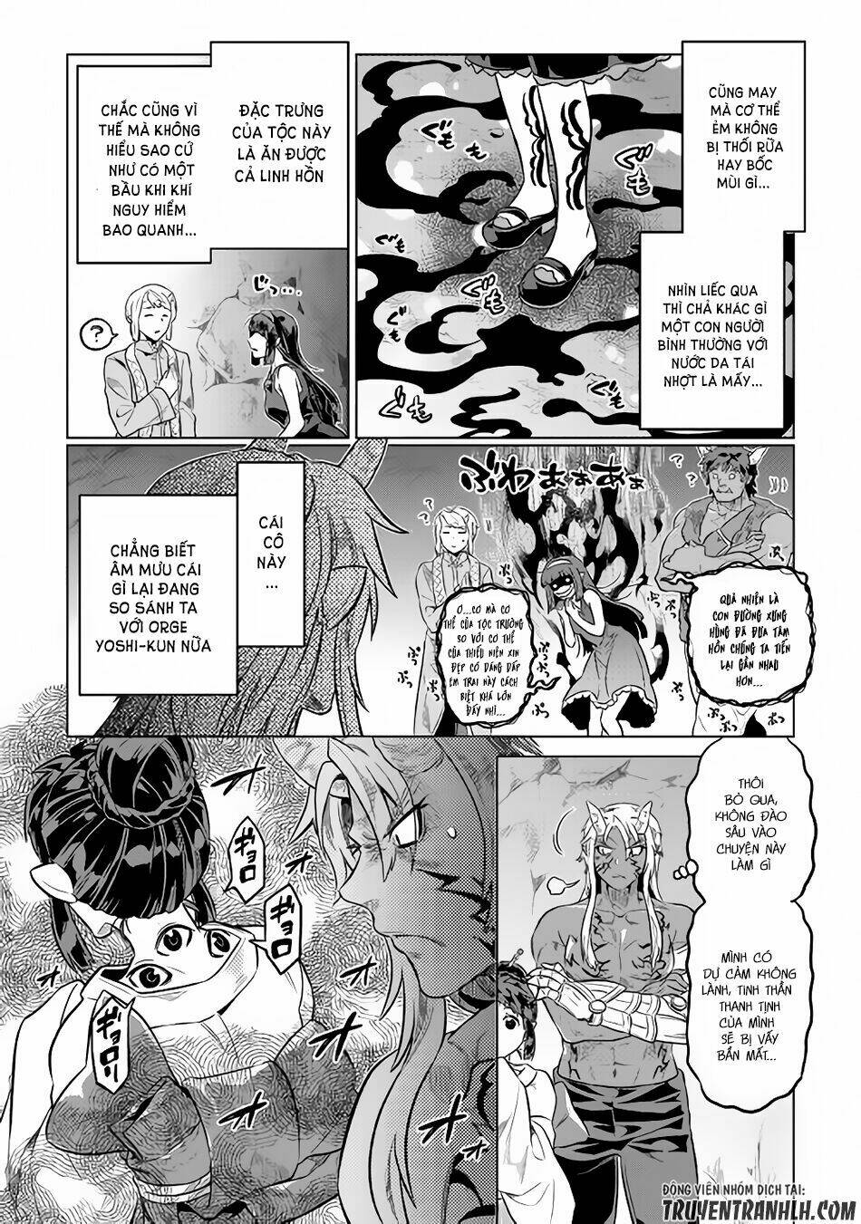 Re:Monster: Chapter 34