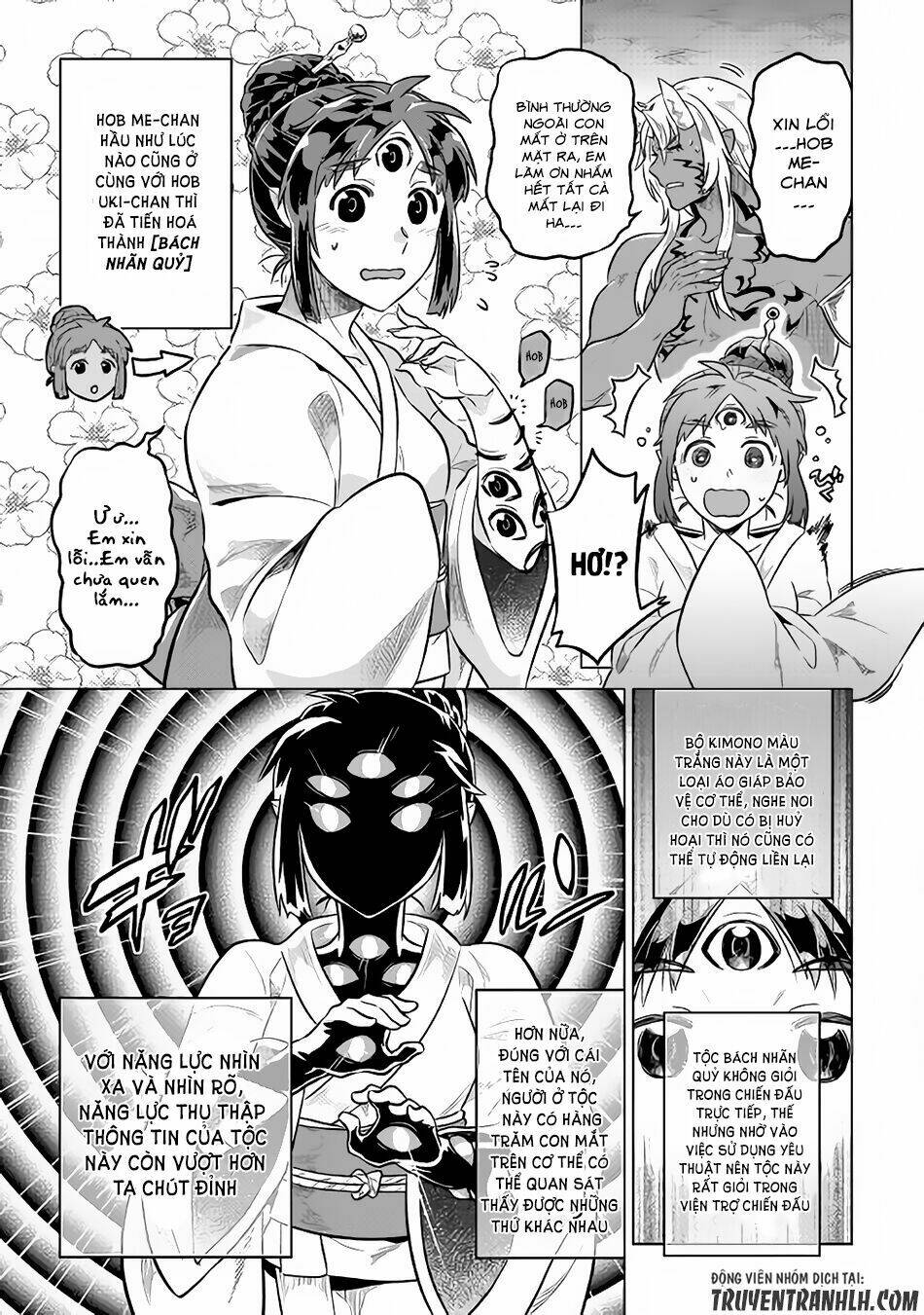 Re:Monster: Chapter 34
