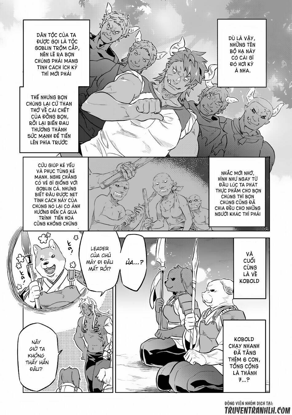 Re:Monster: Chapter 34