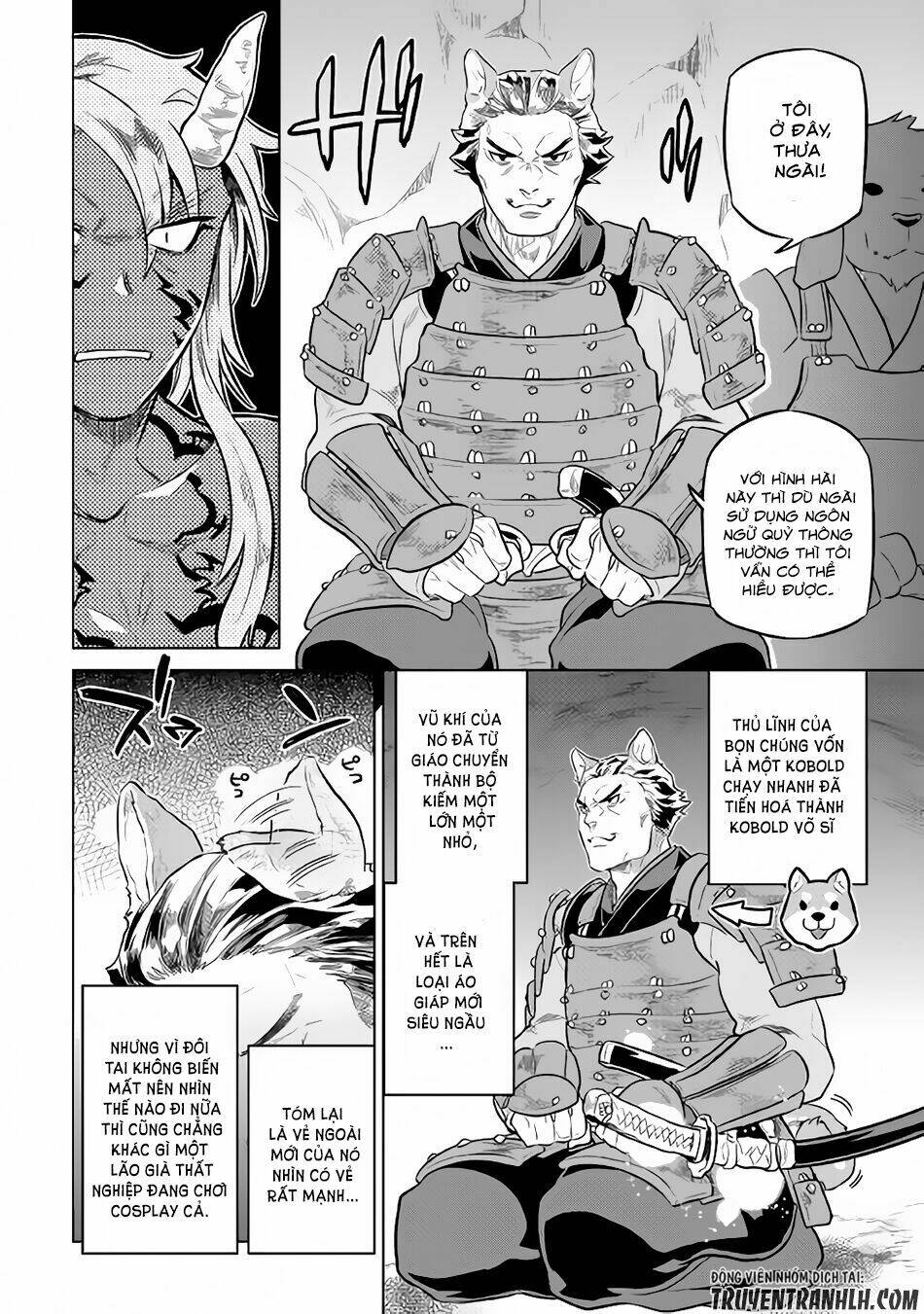 Re:Monster: Chapter 34