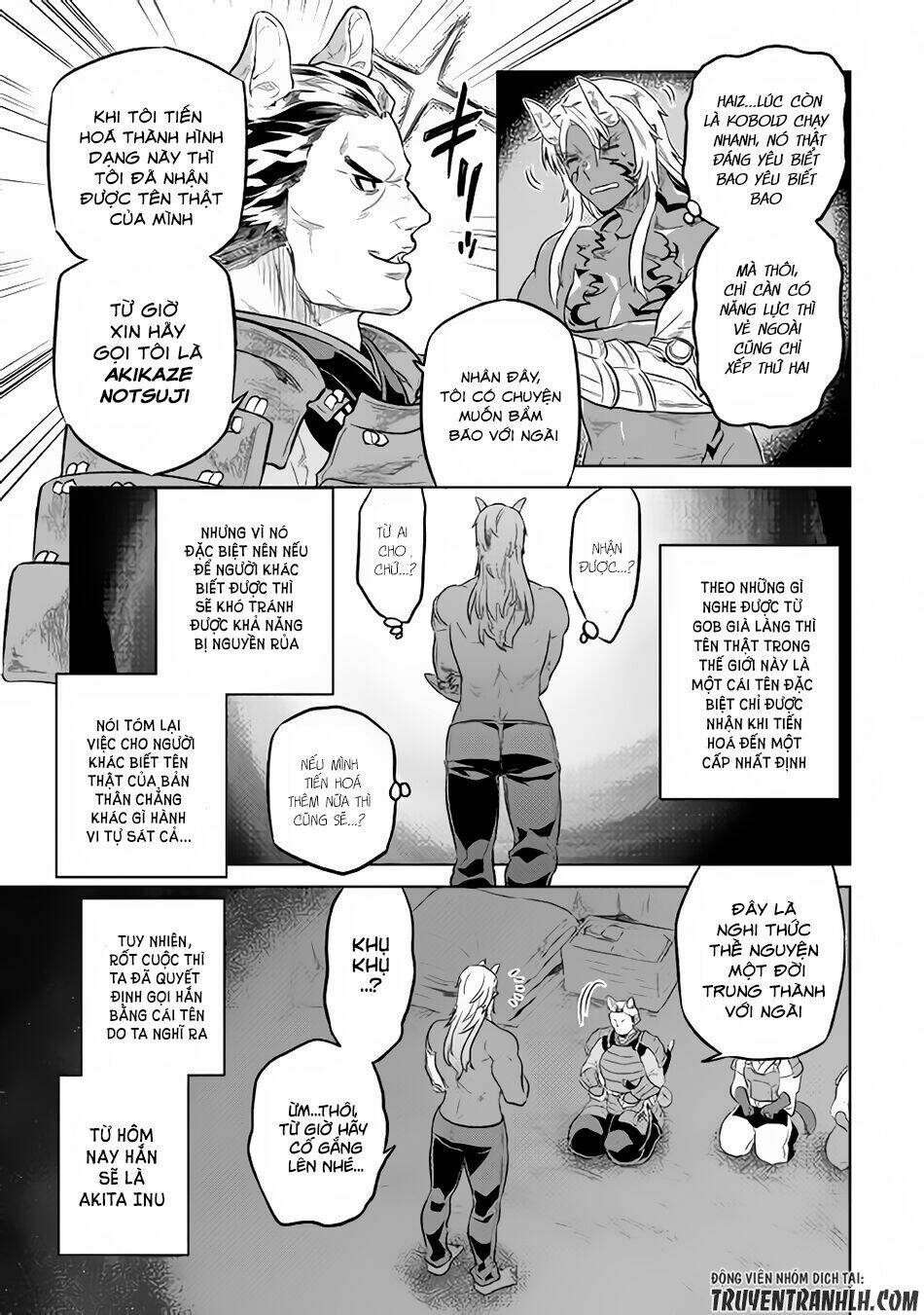 Re:Monster: Chapter 34