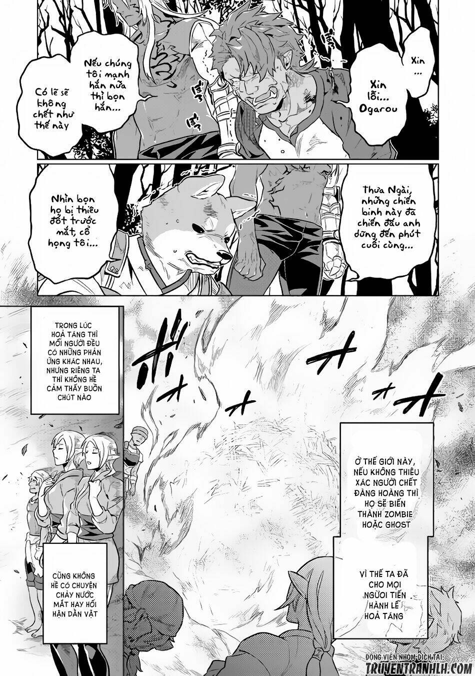 Re:Monster: Chapter 34