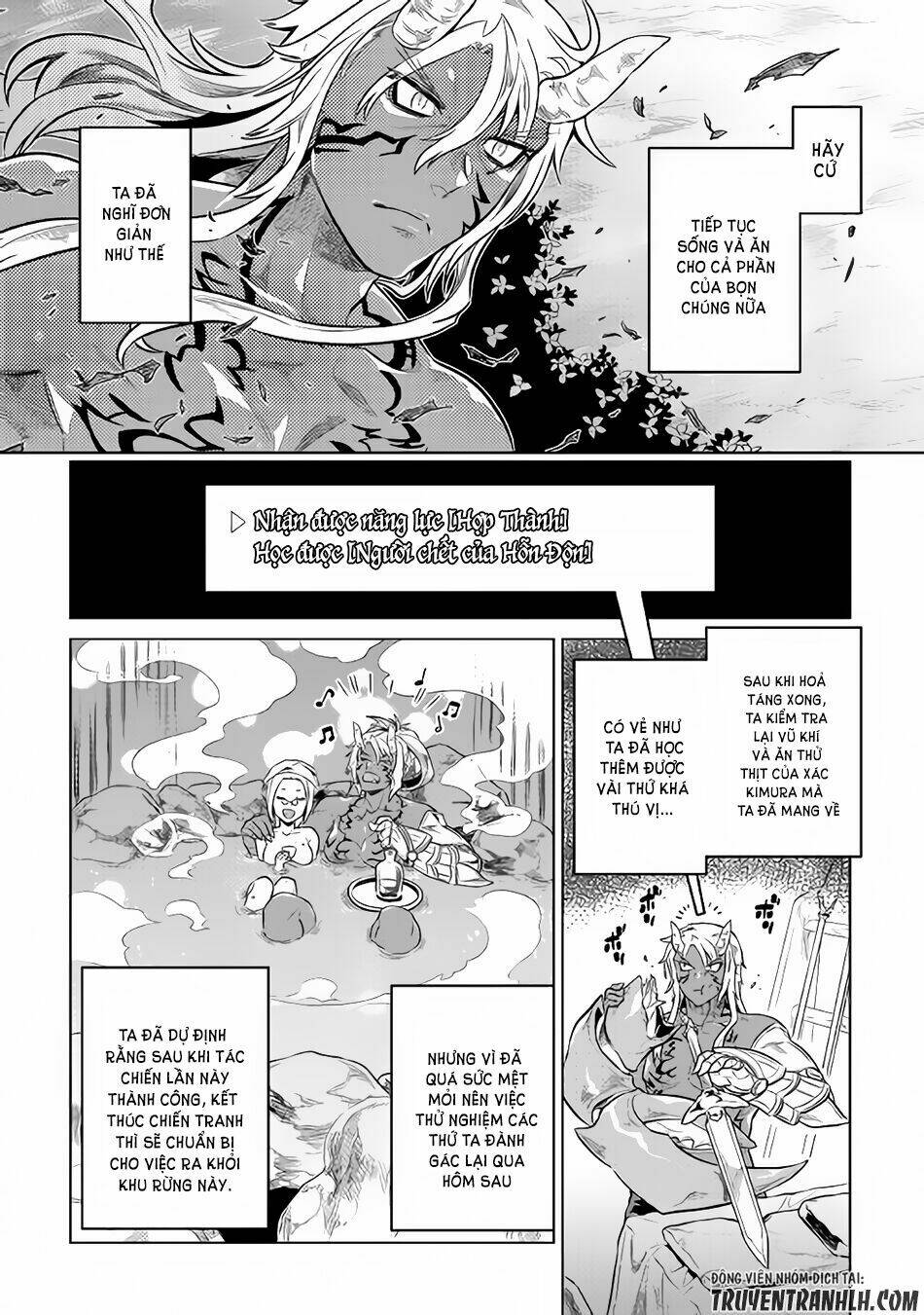 Re:Monster: Chapter 34
